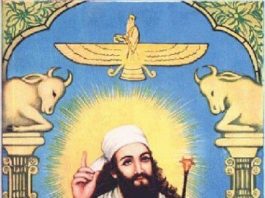 Blame the Zoroastrians when you’re shopping