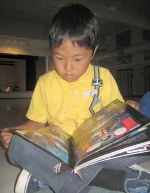 Spelling out a legacy