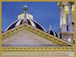 Churches honor marriages, explore truth