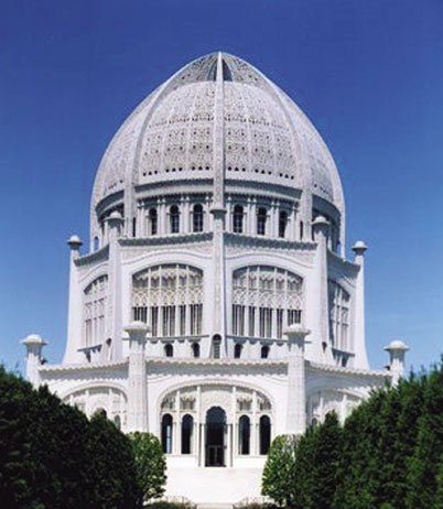 Religious persecution threatens Baha’is