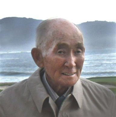Kenneth M. Teshima March 26, 1934 – May 16, 2012