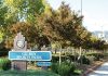Gilroy Sports Park