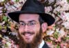 Rabbi Mendel Liberow