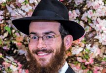 Rabbi Mendel Liberow