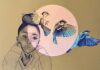 gallery 1202 chloe alexander use your imagination