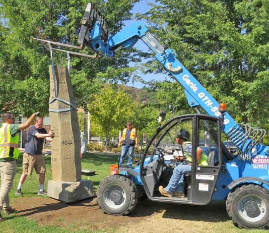 peace project sculpture morgan hill civic plaza
