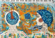 The Universe in Your Eyes acrylic wood panel Sandra De la Torre Gallery 1202
