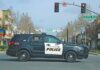 gilroy police downtown patrol