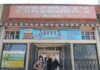 savvy's downtown sweets savannah longenbach dave porcella yvette chavez